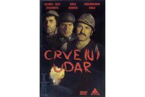 CRVENI UDAR - DER ROTE SCHLAG, 1974 SFRJ (DVD)